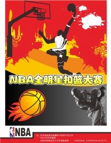 划正